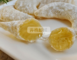 ‌徐州羊角蜜的千年蜜语
