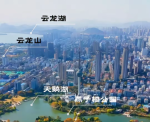 云龙山和云龙湖山水相连，加起来构成5A级景