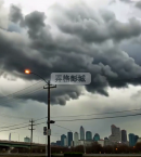 【2025年9月11日 徐州最新动态一览】暴雨预警生效中，出行...