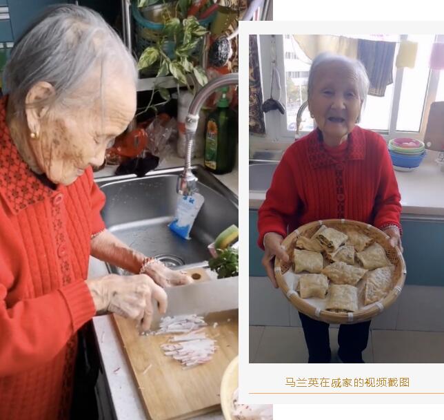 QQ截图20220324101526.jpg