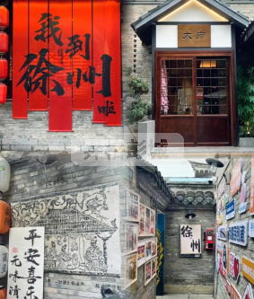 QQ20250312-144943.png