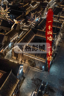 QQ20250312-144700.png