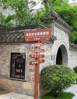 QQ20250312-144735.png
