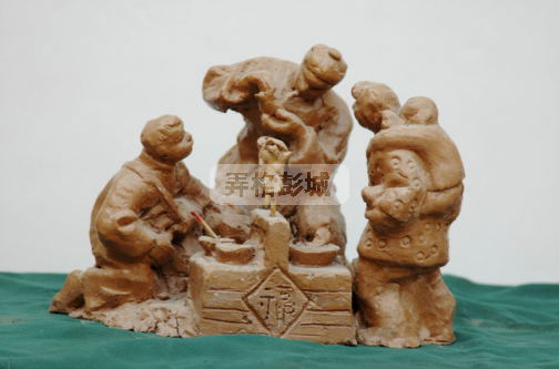 QQ20250327-151908.png