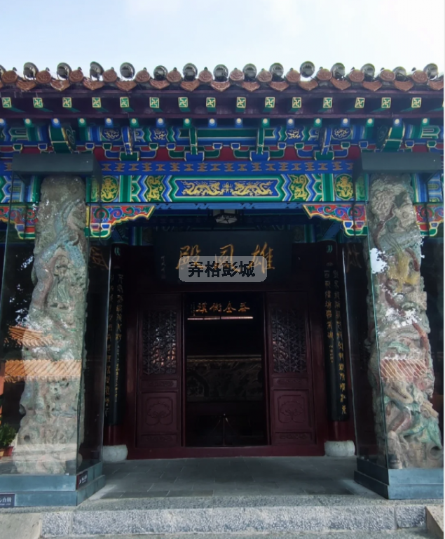 QQ20250415-170509.png