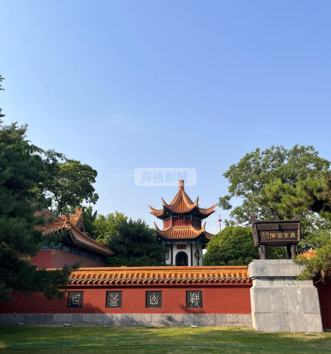QQ20250415-172858.png