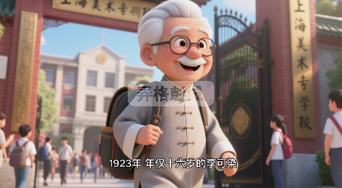 8.png