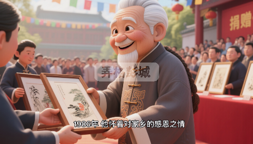 19.png