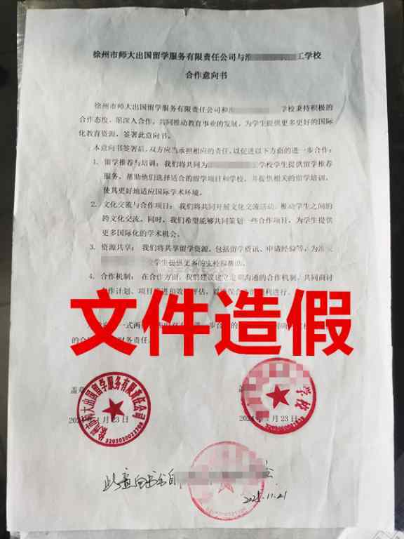 2_副本 - 副本 - 副本 - 副本.jpg