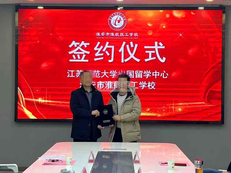 8fbd38620490adaac0a1d39618948f7 - 副本_副本.jpg