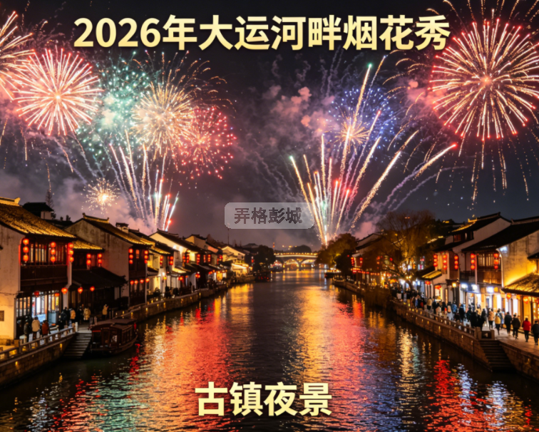 QQ截图20260428145714.png