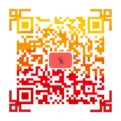 商务合作AI工具导航